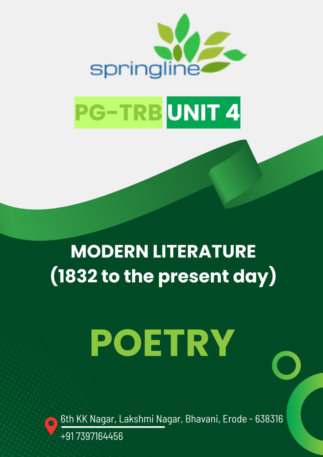 WhatsApp Image 2024-06-14 at 2.16.10 AM (1)